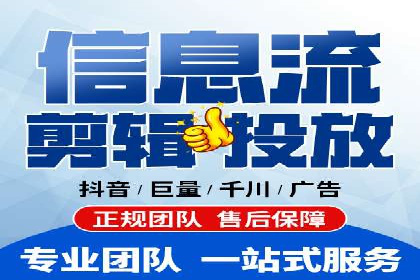 SEM主管必备技能：从零到一的营销策略案例